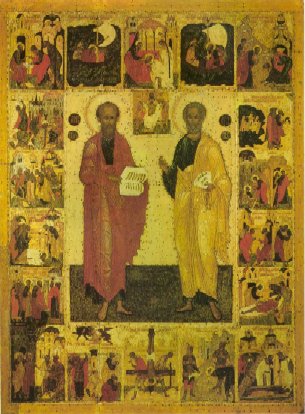 Икона св. Апостолов Петра и Павла